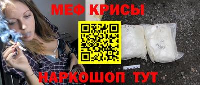 jwh Дубна