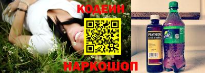 jwh Дубна