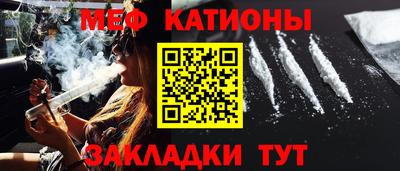 тгк Донецк