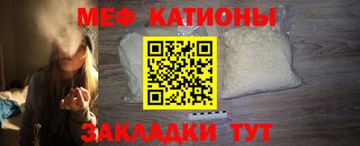 jwh Дубна