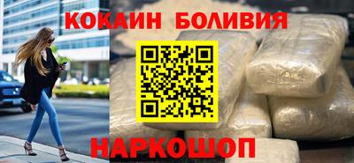 герыч Донской