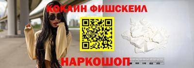 тгк Донецк