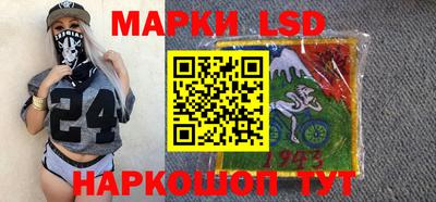 герыч Донской