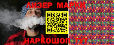 герыч Донской