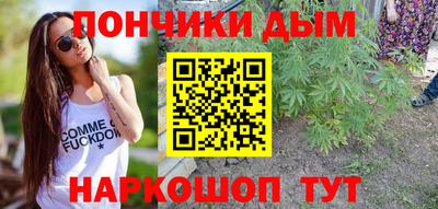 jwh Дубна