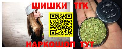 герыч Донской