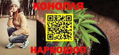 герыч Донской