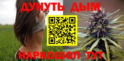 тгк Донецк