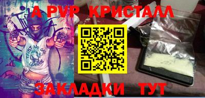 jwh Дубна