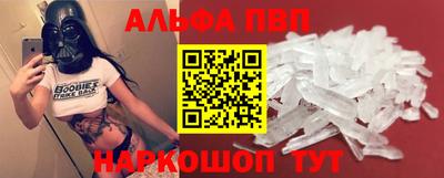 jwh Дубна