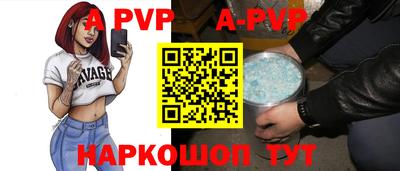 герыч Донской