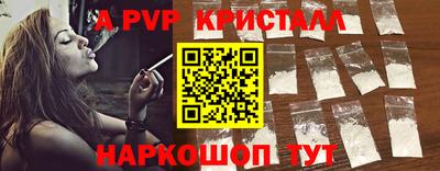 герыч Донской