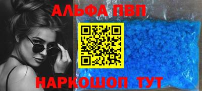 герыч Донской