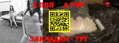 jwh Дубна