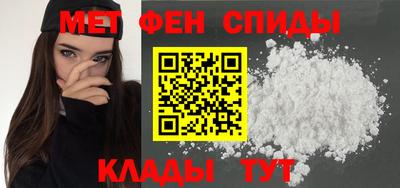 герыч Донской