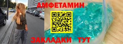 герыч Донской