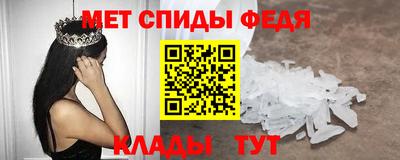 jwh Дубна