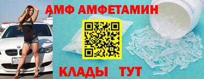 герыч Донской