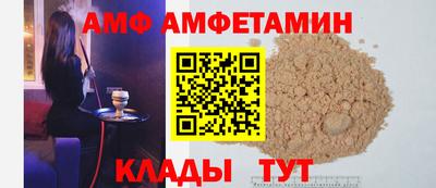 герыч Донской