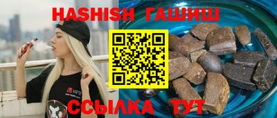 jwh Дубна