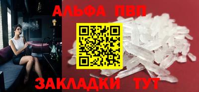 герыч Донской