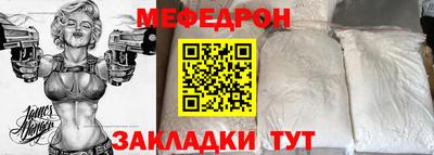 jwh Дубна