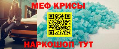jwh Дубна