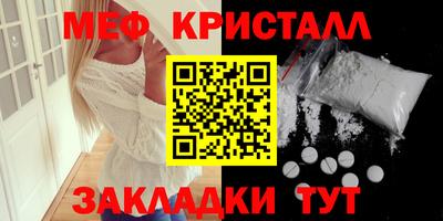 jwh Дубна