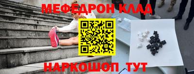 jwh Дубна